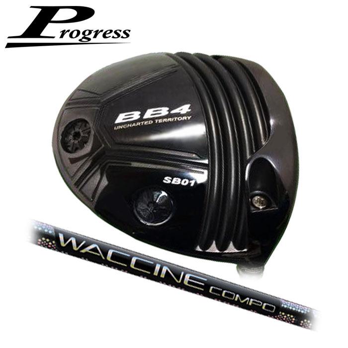 お*ン様 BB4 ドライバー BB4ドライバー打ってみた！ | 野村タケオのゴルフバカな話