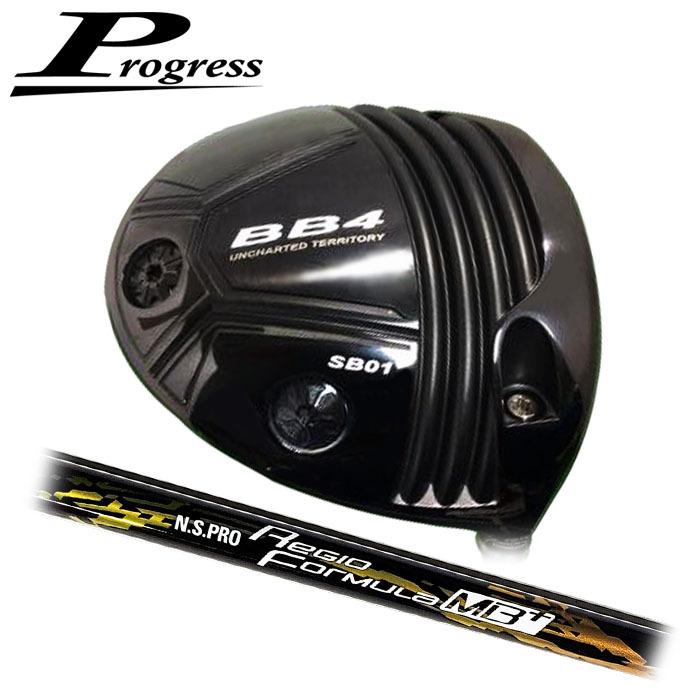 お*ン様 BB4 ドライバー カスタムクラブ)プログレス BB4 SB01 ドライバー N.S.PRO Regio