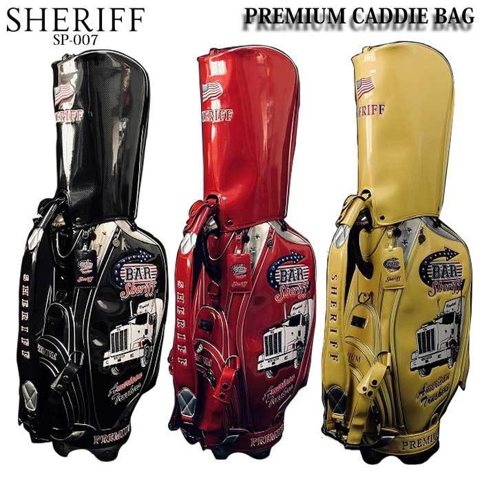シェリフ ゴルフ SHERIFF SP-007 プレミアムシリーズ キャディバッグ 9.5インチ PREMIUM  :SHERIFF-SP-007:ゴルフショップ ウィザード - 通販 - Yahoo!ショッピング