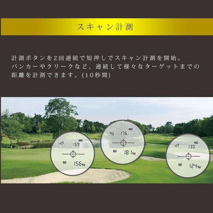 ショットナビ　ゴルフ レーザー距離測定器 レーザースナイパーナノ 楽天市場】【16時まで当日出荷】「世界最小・最軽量」ショット