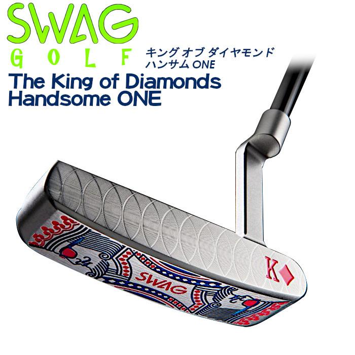 スワッグ ゴルフ SWAG GOLF キングオブダイヤモンド ハンサム ワン KING OF DIAMOND HANSAM ONE ゴルフ パター