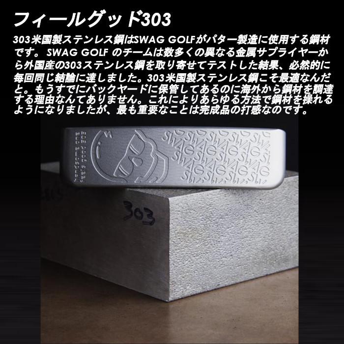 【クーポン】 スワッグ ゴルフ SWAG GOLF キングオブダイヤモンド ハンサム ワン KING OF DIAMOND HANSAM ONE ゴルフ パター 【SK2690982042】(98010円)