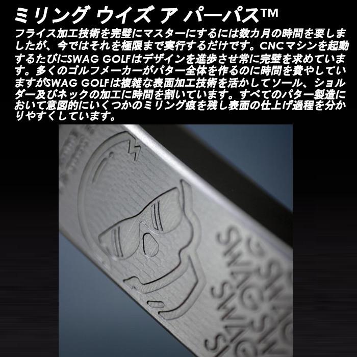 【クーポン】 スワッグ ゴルフ SWAG GOLF キングオブダイヤモンド ハンサム ワン KING OF DIAMOND HANSAM ONE ゴルフ パター 【SK2690982042】(98010円)