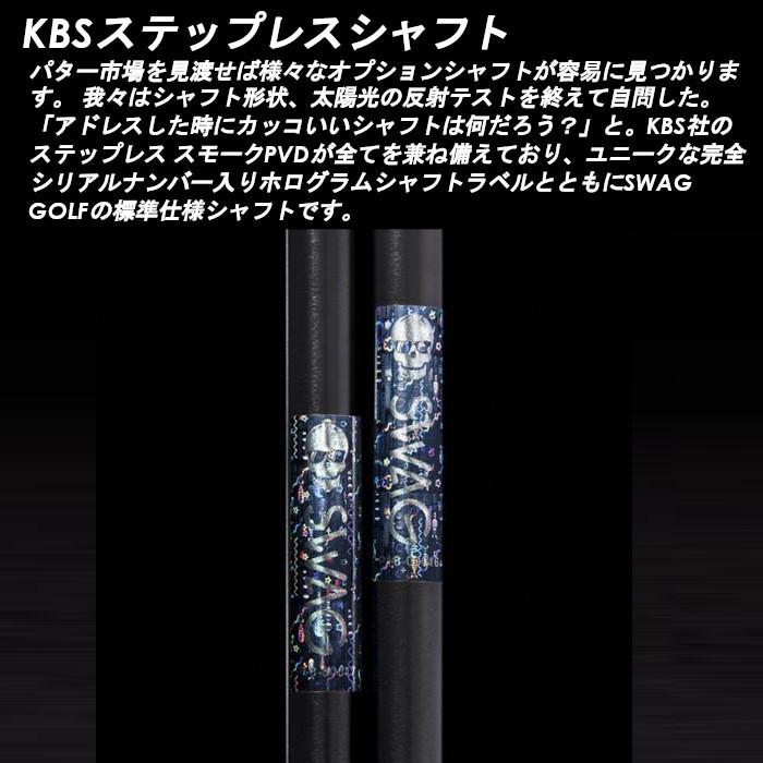 【クーポン】 スワッグ ゴルフ SWAG GOLF キングオブダイヤモンド ハンサム ワン KING OF DIAMOND HANSAM ONE ゴルフ パター 【SK2690982042】(98010円)
