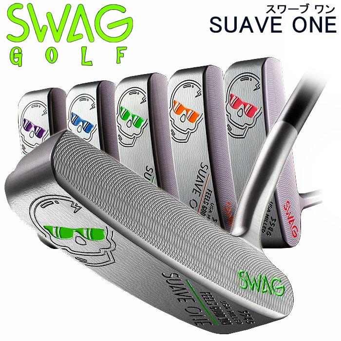 スワッグ ゴルフ SWAG GOLF スワーブ ワン SUAVE ONE パター 34インチ 