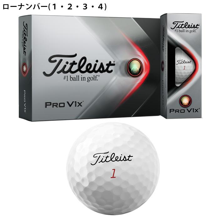 32%割引グレイ系売れ筋新商品 日本仕様正規品ゴルフボール タイトリスト新品 prov1x 8スリーブ 24 その他 ゴルフ グレイ系-WWW.TECNOLOGICAMENTE.PRO 32%割引グレイ系売れ筋新商品 日本仕様正規品ゴルフボール タイトリスト新品 prov1x 8スリーブ 24 その他 ゴルフ グレイ系-WWW.TECNOLOGICAMENTE.PRO