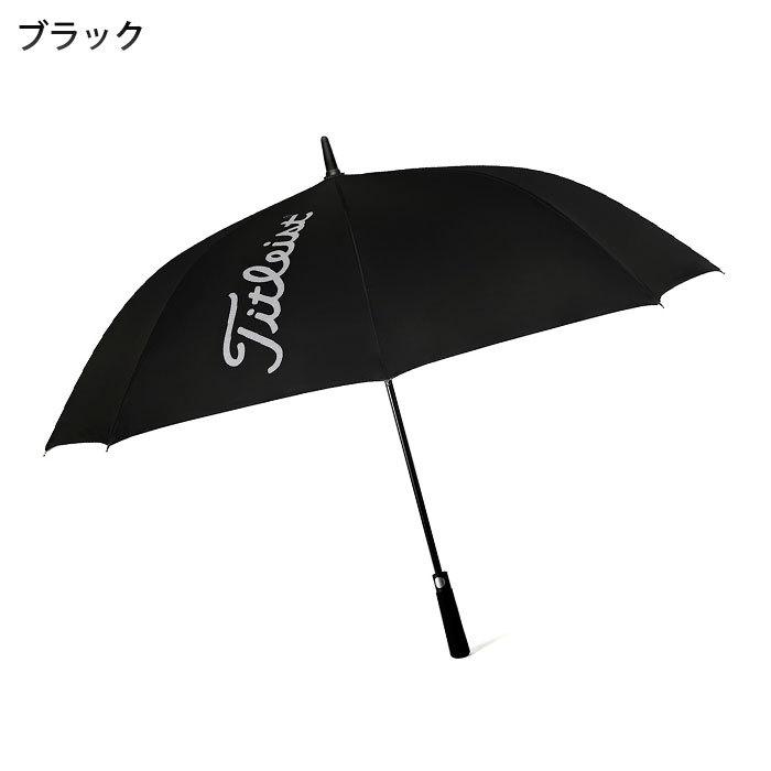 タイトリスト Titleist TA22UUVUK アルティメット UV UMBRELLA アンブレラ ゴルフ 傘 tl
