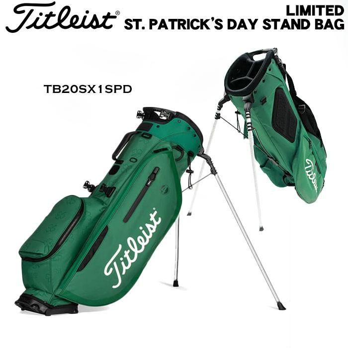 タイトリスト Titleist St Patrick 限定 スタンドキャディバッグ セント パトリックス Tl Tbsx1spd 3 ゴルフショップ ウィザード 通販 Yahoo ショッピング