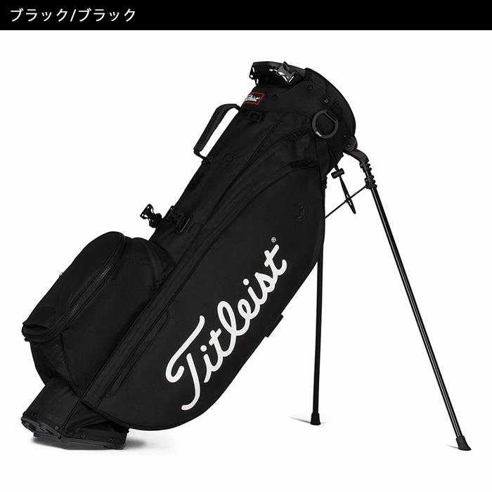 タイトリスト Titleist TB21SX4 PLAYERS 4 スタンドキャディバッグ 8.5 