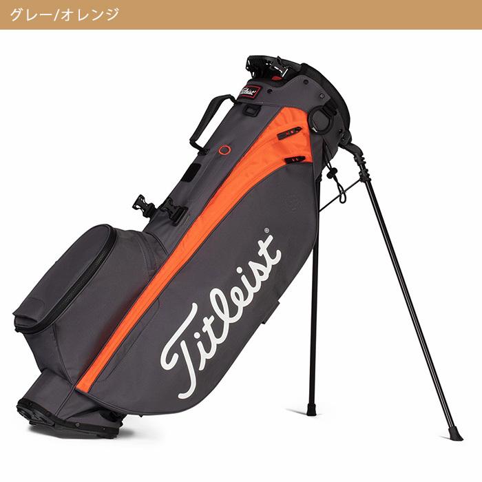 タイトリスト Titleist TB21SX4 PLAYERS 4 スタンドキャディバッグ 8.5インチ