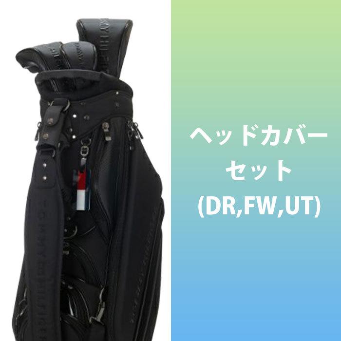 TOMMY HILFIGER トミーヒルフィガー THMG2SC1 マットカートバッグ 