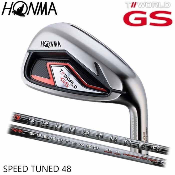 内祝い メーカーカスタム ホンマゴルフ T World Gs アイアン Speedtuned 48 単品 日本正規品 Honma 本間ゴルフ Rakuten Www Thedailyspud Com