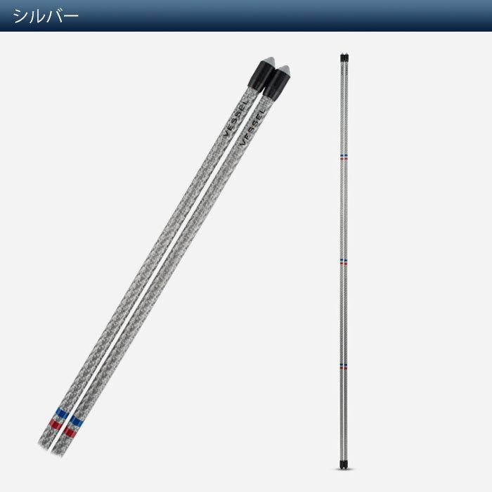 Vessel ゴルフ　　アライメントスティック 楽天市場】【セット販売】 ベゼル ゴルフ 練習器 セット