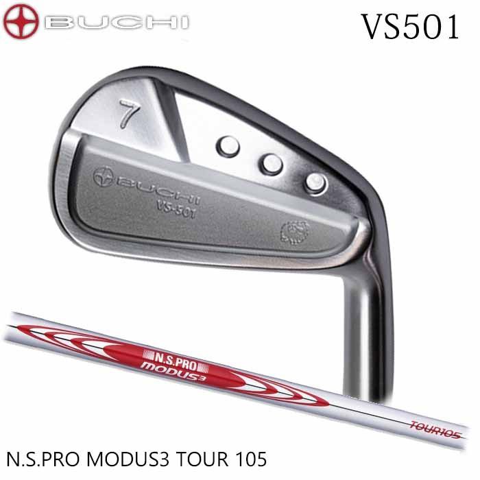 (カスタムクラブ)BUCHI ブチ VS501 アイアン N.S.PRO MODUS3 TOUR 105｜wizard