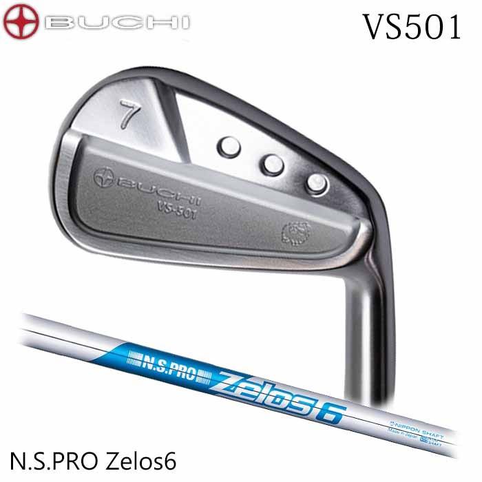 (カスタムクラブ)BUCHI ブチ VS501 アイアン N.S.PRO ZELOS 6