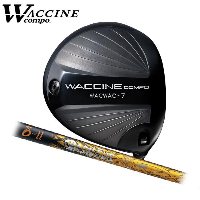 (カスタムクラブ)グラビティー WACWAC-7 ドライバー トライファス バシレウス デルタ2 GRAVITY ワクワク 7