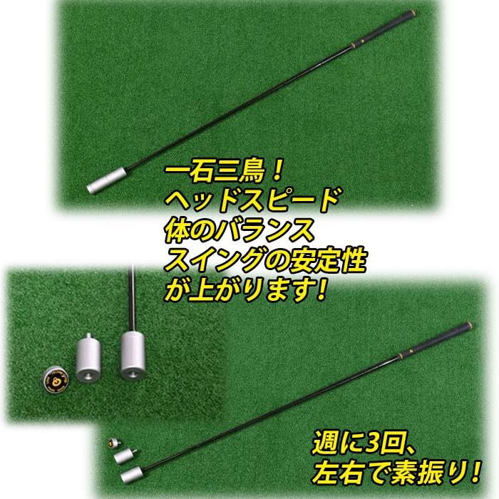 クイックマスター ハンディスピードスティック クイックマスター HANDY SPEED STICK(ハンディスピード
