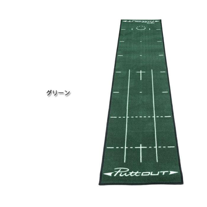 プットアウト PUTTOUT TRMGNT42 PUTTING MAT パターマット パター練習