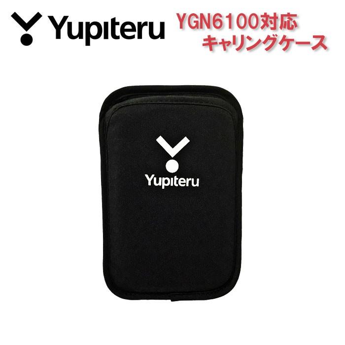ユピテル(YUPITERU) Yupiteru GOLF ベルトホルダー兼用キャリングケース OP-A038 MnRZtVQ8j7, スポーツ - centralcampo.com.br ユピテル(YUPITERU) Yupiteru GOLF ベルトホルダー兼用キャリングケース OP-A038 MnRZtVQ8j7, スポーツ - centralcampo.com.br