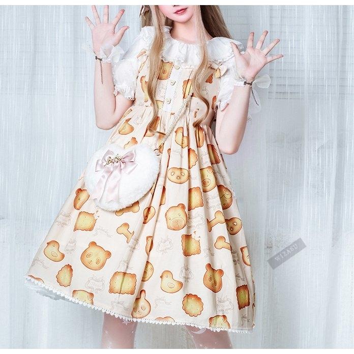 送料無料 ロリータ ワンピース クッキー Jsk 吊りスカート ロリータファッション ロリータ服 甘ロリ かわいい Lolita 可愛い 甘い レディース 少女風 ドレス Seal限定商品 Www Simon Page Com