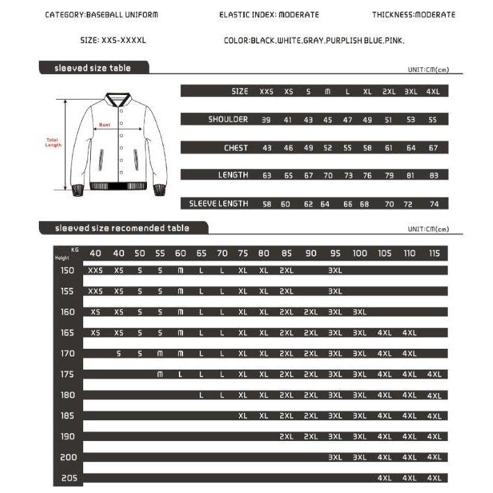 ハイキュー Haikyuu 白鳥沢学園高校コスプレ衣装 ジャージパーカー 3dプリント リラックストレーナーパーカー キャラクター衣装 仮装 Lppq Wizasu 通販 Yahoo ショッピング