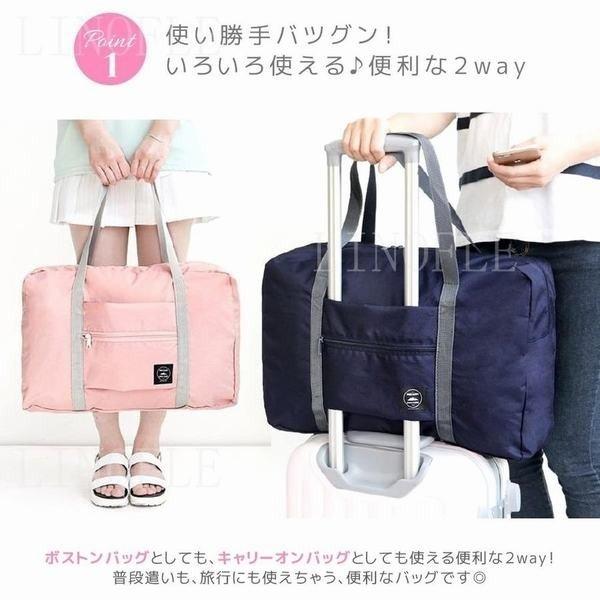 トラベルバッグ キャリーオンバッグ 折りたたみ 旅行バッグ 旅行用品 ボストンバッグ おしゃれ 機内持ち込み 小さめ 軽い 大容量 コンパクト 収納 W B Wizasu 通販 Yahoo ショッピング