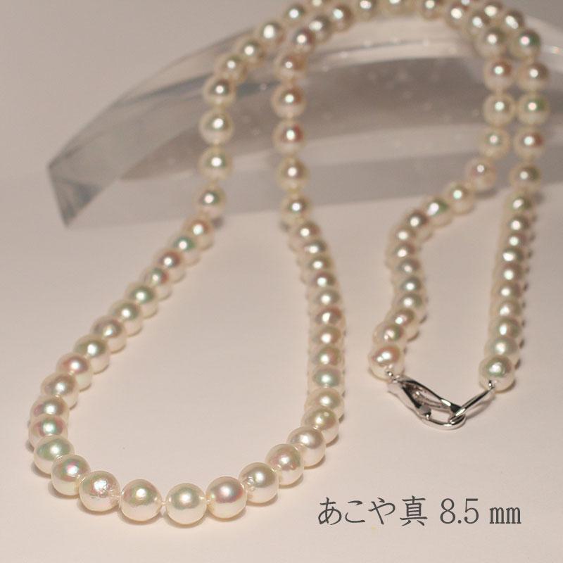 アコヤ真珠ロングネックレス8.5mm約88cm金具込み全長 バロック形