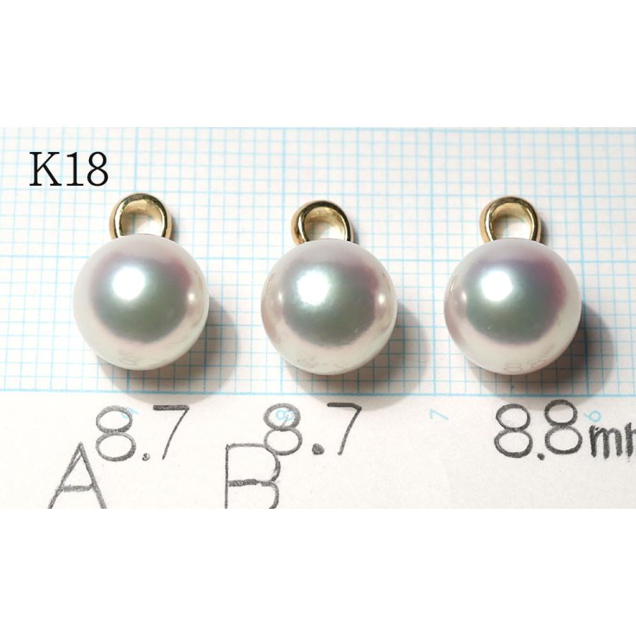 ペンダントヘッド K18パールペンダント アコヤ真珠直径約8.7mm ピンク色を帯びたホワイト色 シンプルが良いきれいなパール ペンダントのみの画像
