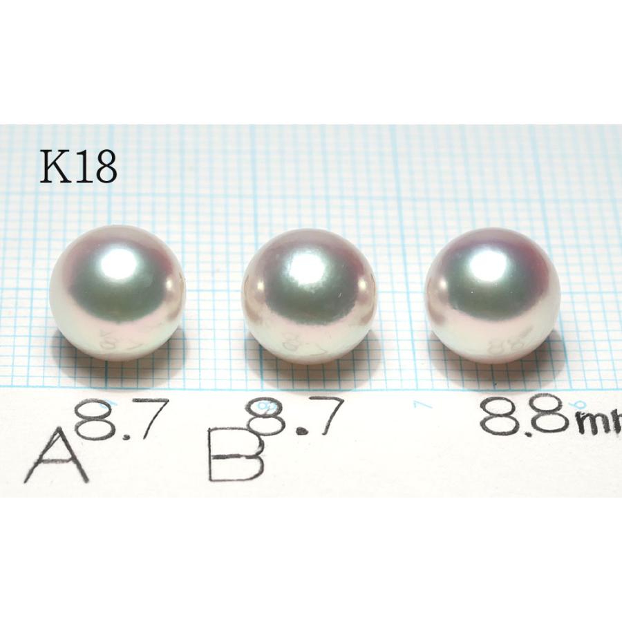 ペンダントヘッド K18パールペンダント アコヤ真珠直径約8.7mm ピンク色を帯びたホワイト色 シンプルが良いきれいなパール ペンダントのみの画像