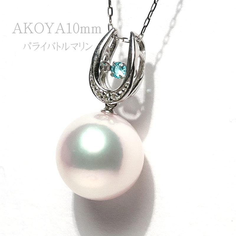 とにかく素晴らしい質です!!!★バターリャパライバトルマリン&アヤナスピネル★ ☆バターリャパライバトルマリン&アヤナスピネル18金&Ptリング