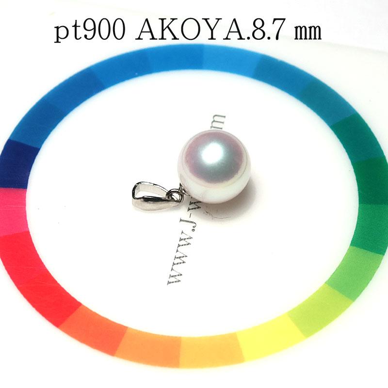 パールペンダント ホワイト色 あこや真珠 幅8.7mm Pt900プラチナ