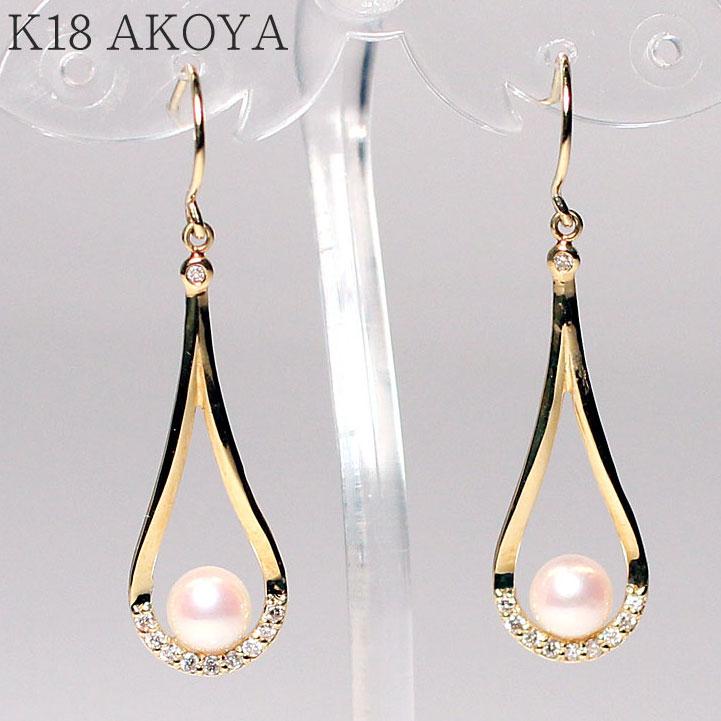 ピアス K18 フックピアス アコヤ真珠 ベビーパール 4.5mm ダイヤモンド0.1ct レディース 縦約33mm 幅8.5mm エレガント 上品 | 