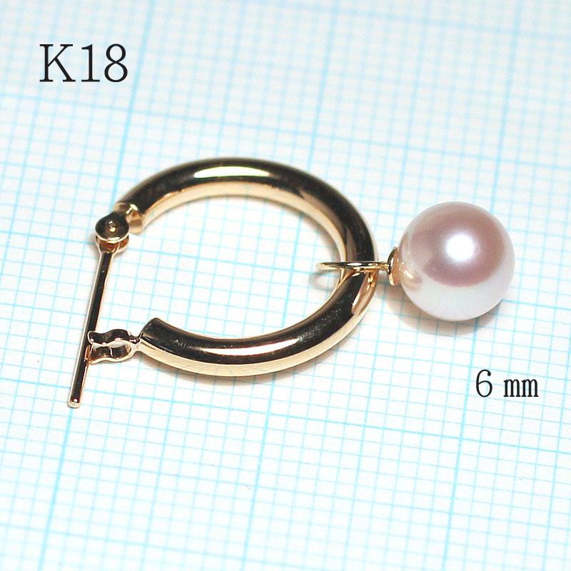 ピアス K18フープピアス外径15mm幅2mm きれいなあこや真珠6mmK18金