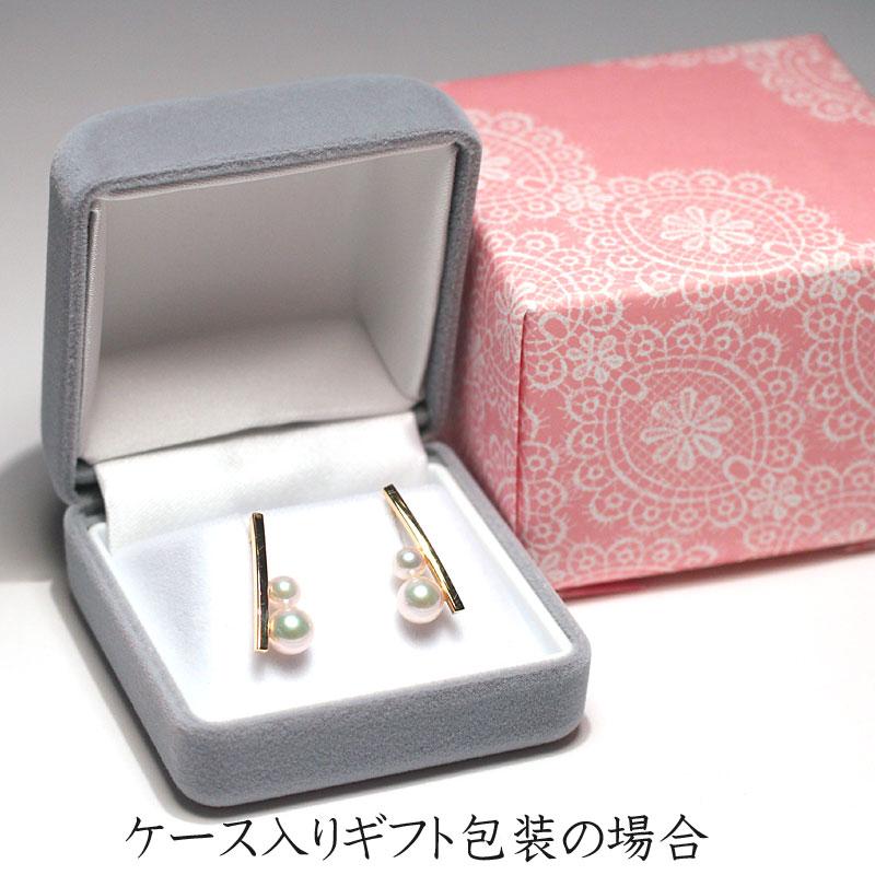 ピアス K18金イエローゴールド あこや真珠5.5mm4.0mmがついたデザインピアス 両耳 パールのついたK18製ピアス すっきりおしゃれ |  | 09