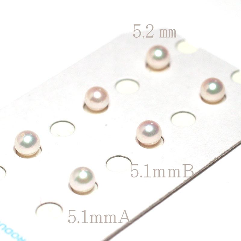 宝石ルース 真珠 直径5ｍｍ ペアルース パール2珠 横並び アコヤ真珠 珠のみ 片穴あき ピアスイヤリング用 ピンクを帯びたホワイト色430円 |  | 01