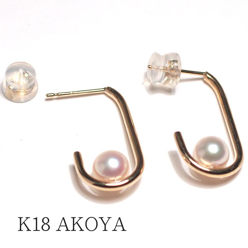 ピアス K18金イエローゴールド あこや真珠5.8mm U字形デザインピアス 真珠は月のしずく/人魚の涙とも 6月の誕生石 ケース入りギフト包装 |  | 03