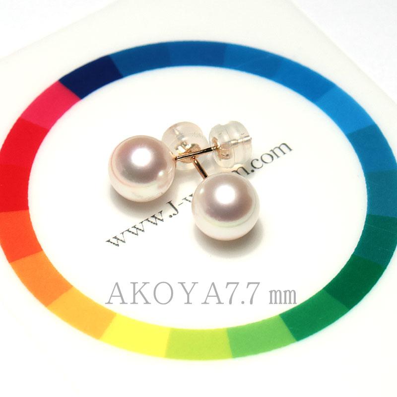 ピアスakoya7.5-8mm 18k 【公式通販】