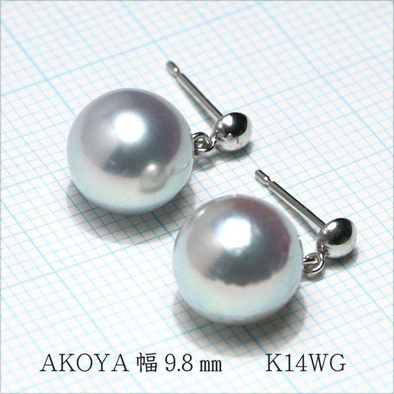 ピアス 真珠 ナチュラルブルー色あこや真珠バロック形 幅9.8mm