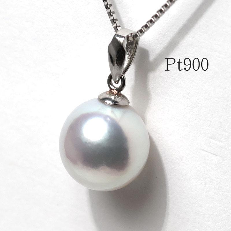 アコヤガイのパールネックレスです、 アコヤパールネックレス約9.2～9.4mm