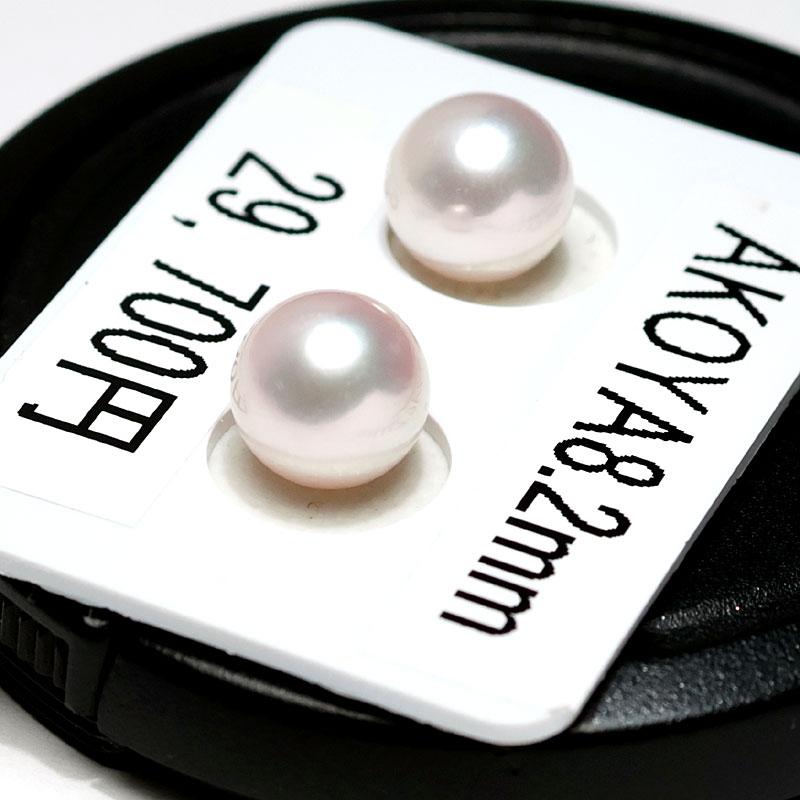 宝石ルース 真珠ペアルース 8.2mm2珠 アコヤ真珠 珠のみ 片穴あき ピアスイヤリング用 ピンク系色でテリ光沢良い イヤリング・ピアス加工用 |  | 03