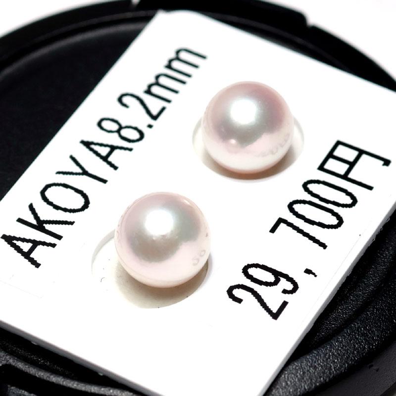 宝石ルース 真珠ペアルース 8.2mm2珠 アコヤ真珠 珠のみ 片穴あき ピアスイヤリング用 ピンク系色でテリ光沢良い イヤリング・ピアス加工用 |  | 01
