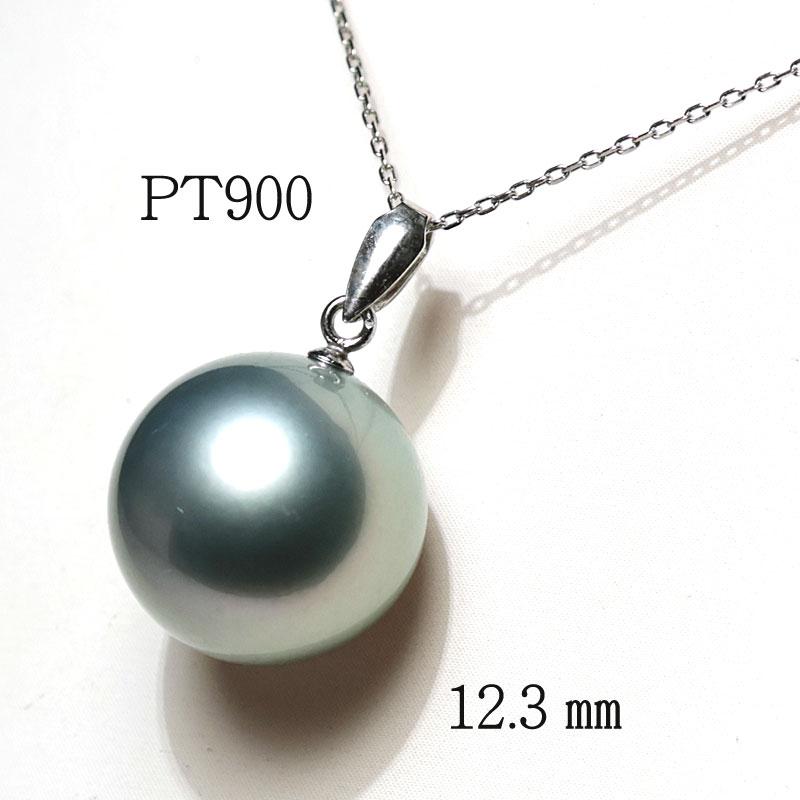 パールペンダント 12.3mmブラックパール PT900 プラチナ製 シンプル 正面からはきれい裏面に天然キズあり 黒蝶真珠 シックなグレー色上品でよい雰囲気の画像