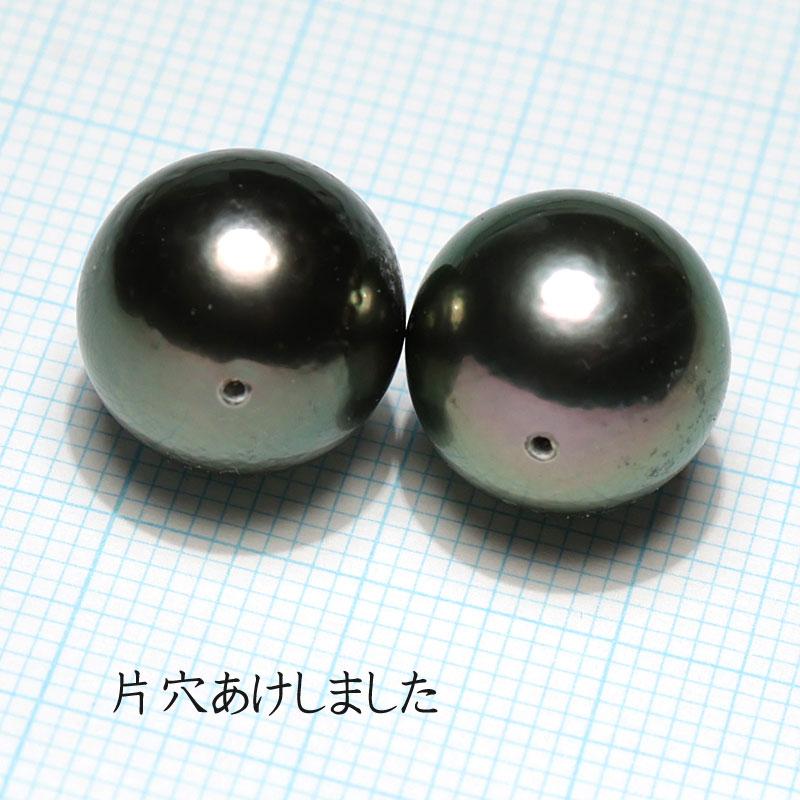ブラックパールルース 黒蝶真珠直径12.5mm2珠 テリ良い真珠 表面に肌荒れあり 宝石ペアルース 片穴あき穴径0.8mmの画像