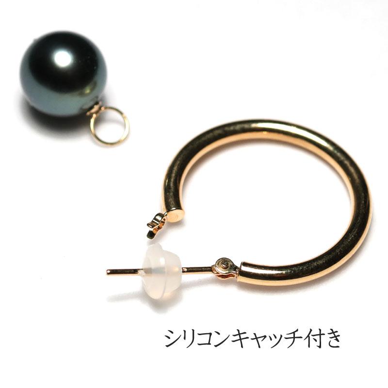 ピアス K18フープピアス外径2cm幅2mm K18金チャーム付黒蝶真珠8.5mm 内径約2.9ｍｍ チャーム取り外し可 アレンジできる ケース入り包装 シリコンキャッチの画像