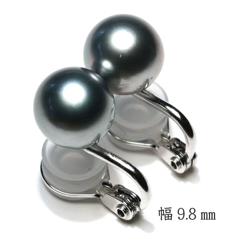 イヤリング タヒチ黒蝶真珠幅9.8mm 青色がかったグレー色が上品 定番イヤリング 微調整でき痛くないシルバー製ソフトタッチイヤリング ケース入り 冠婚葬祭の画像