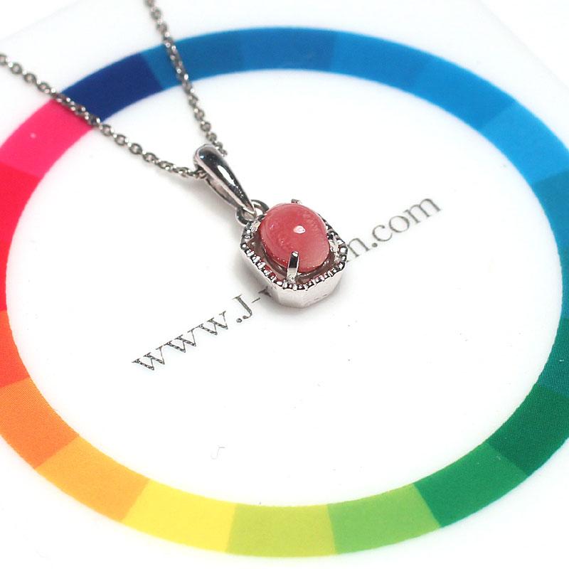 【24時間以内発送】 ペンダントヘッド コンクパールペンダント 0.77ct 揺らめく火炎模様 バロック形 プラチナ製 希少な天然真珠 【RIZ1590125596】(57915円)