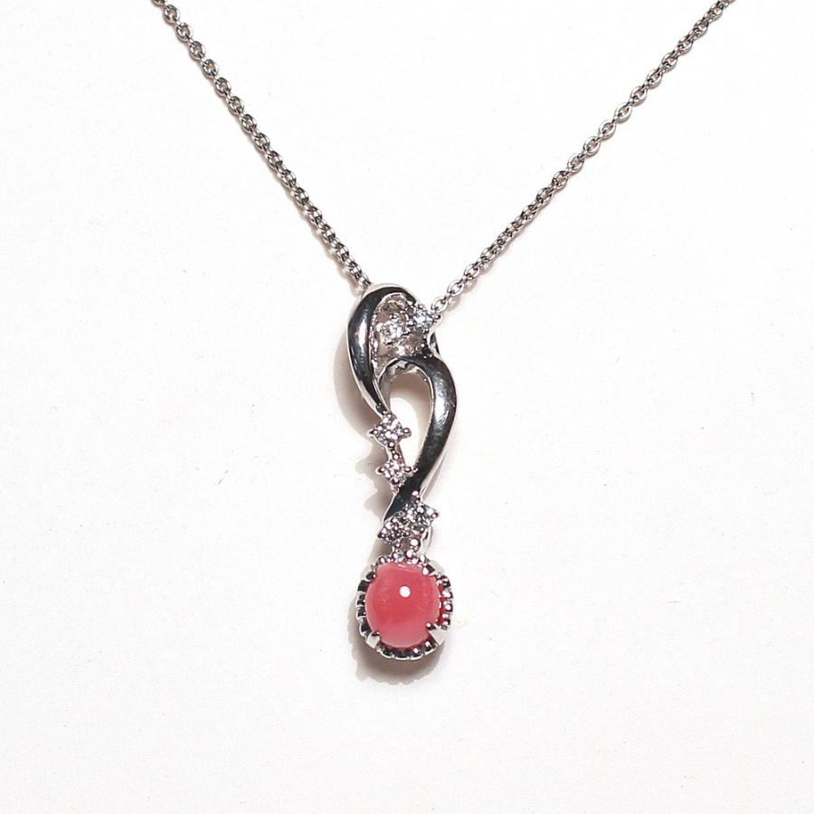 ペンダントトップ 天然コンク真珠0.71ct色良く火炎模様見えるプラチナPT900ダイヤモンド0.08ct 宝石鑑別書附属 希少な天然真珠 |  | 01