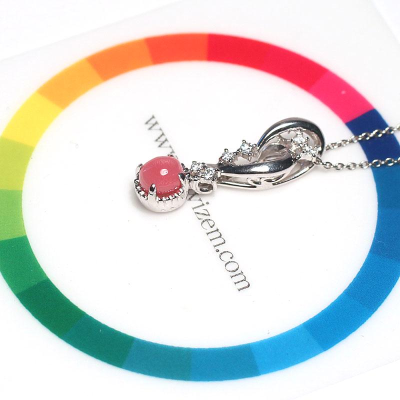 ペンダントトップ 天然コンク真珠0.71ct色良く火炎模様見えるプラチナPT900ダイヤモンド0.08ct 宝石鑑別書附属 希少な天然真珠 |  | 05