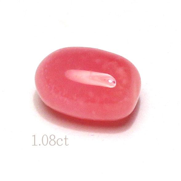 コンクパールルース1.080ct 6.6mm×4.6m×3.1mm 高品質の証火炎模様 