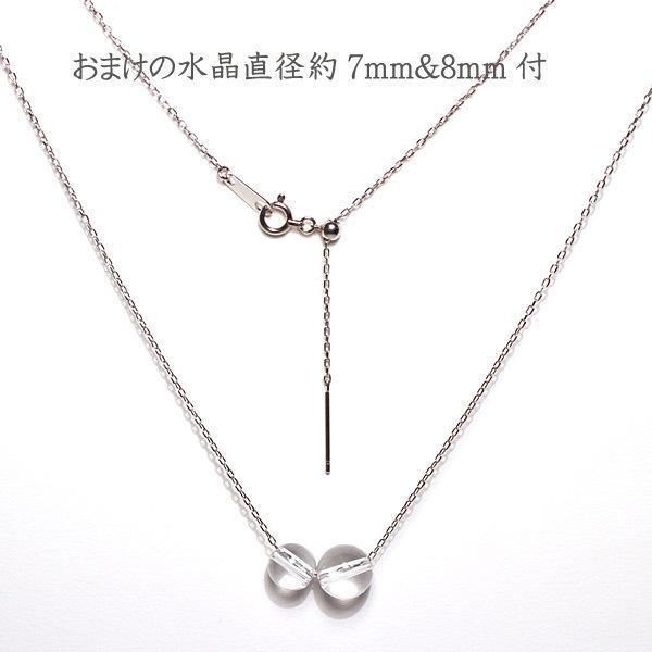 ネックレスチェーン プラチナスライドピンフリーチェーン ネックレスチェーン プラチナスライドピンフリーチェーン